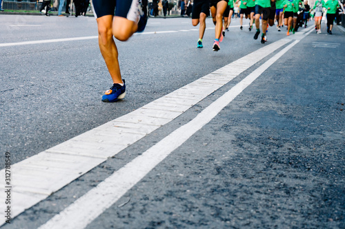 people running around the city