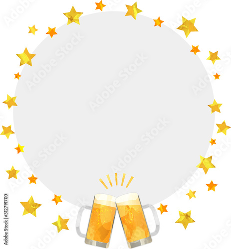 フレーム_乾杯_生ビール_切り絵風_ビール_ジョッキ_ベクター_イラスト_星_コピースペース
