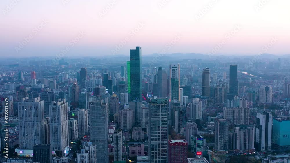 Nanjing City, Jiangsu Province, urban construction landscape Nanjing City, Jiangsu Province, urban construction landscape
