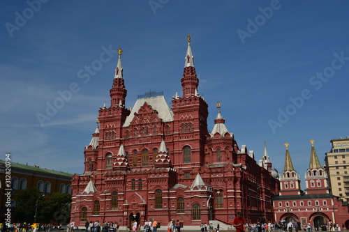 State Historical Museum