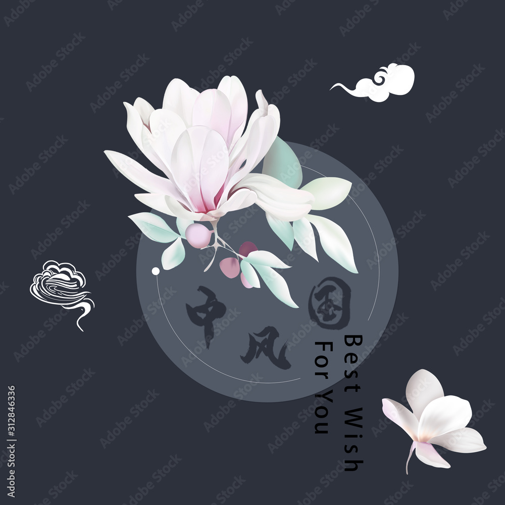 Beautiful pattern with spring flowers and leaves,Chinese style poster ...