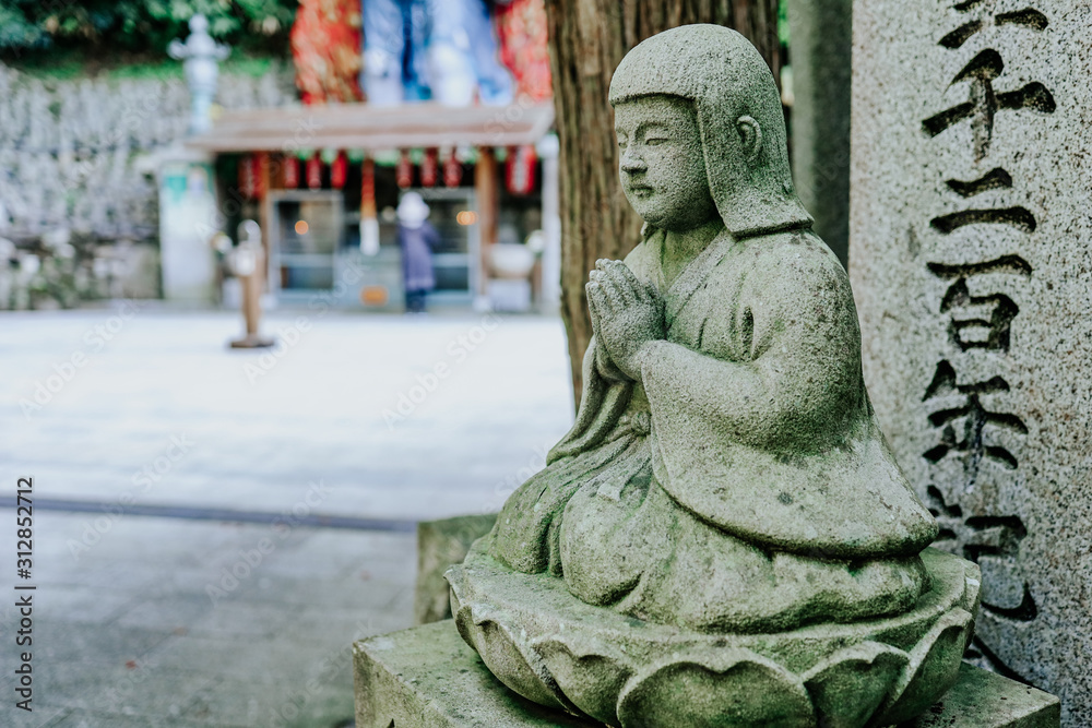 Nanzo-in Temple isa Shingon sect Buddhist temple in Sasaguri, Fukuoka Prefecture, Japan. It is notable for its bronze statue of a reclining Buddha.