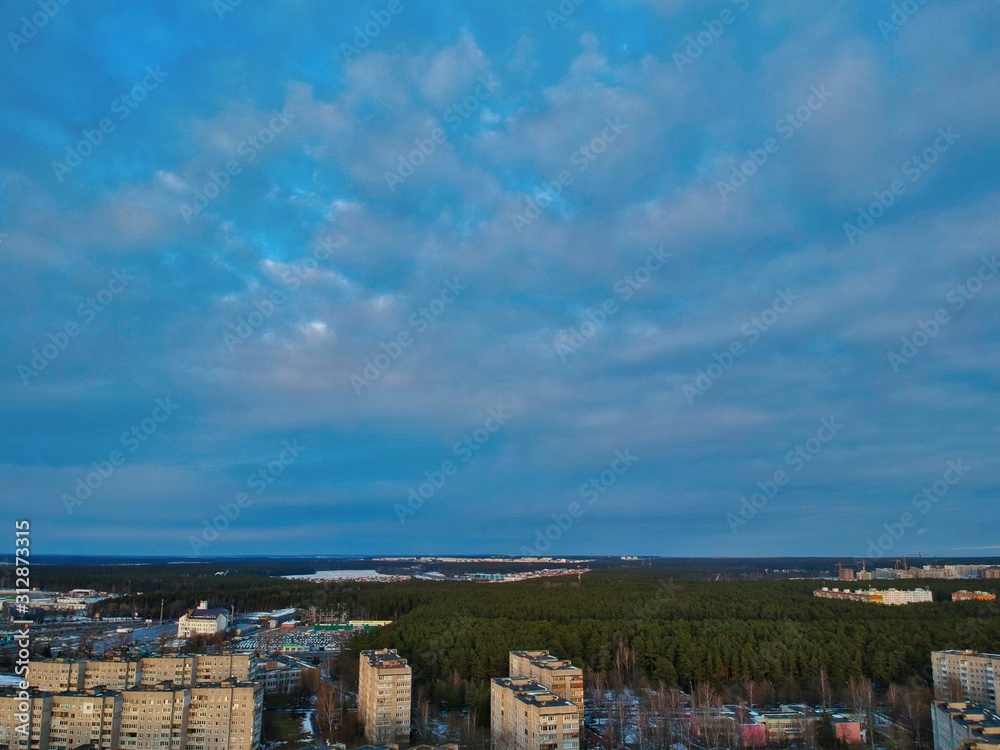  Aerial view of Minsk, Belarus