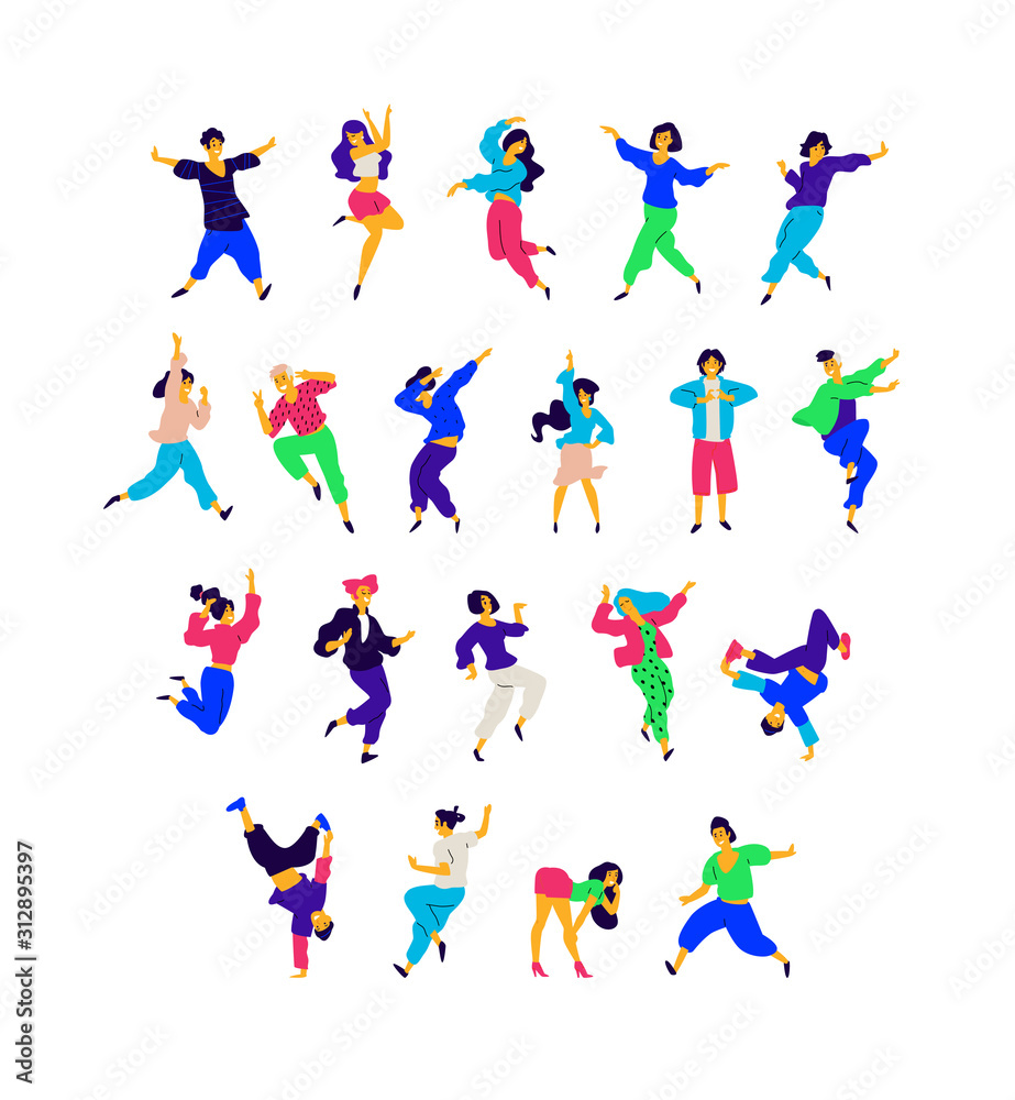 A group of dancing people in different poses and emotions. Vector. Illustrations of men and women. Flat style. A group of happy teenagers are dancing and having fun. Figure for packaging.  