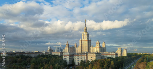 Wide angle panoramic view of sunset campus of famous Russian university