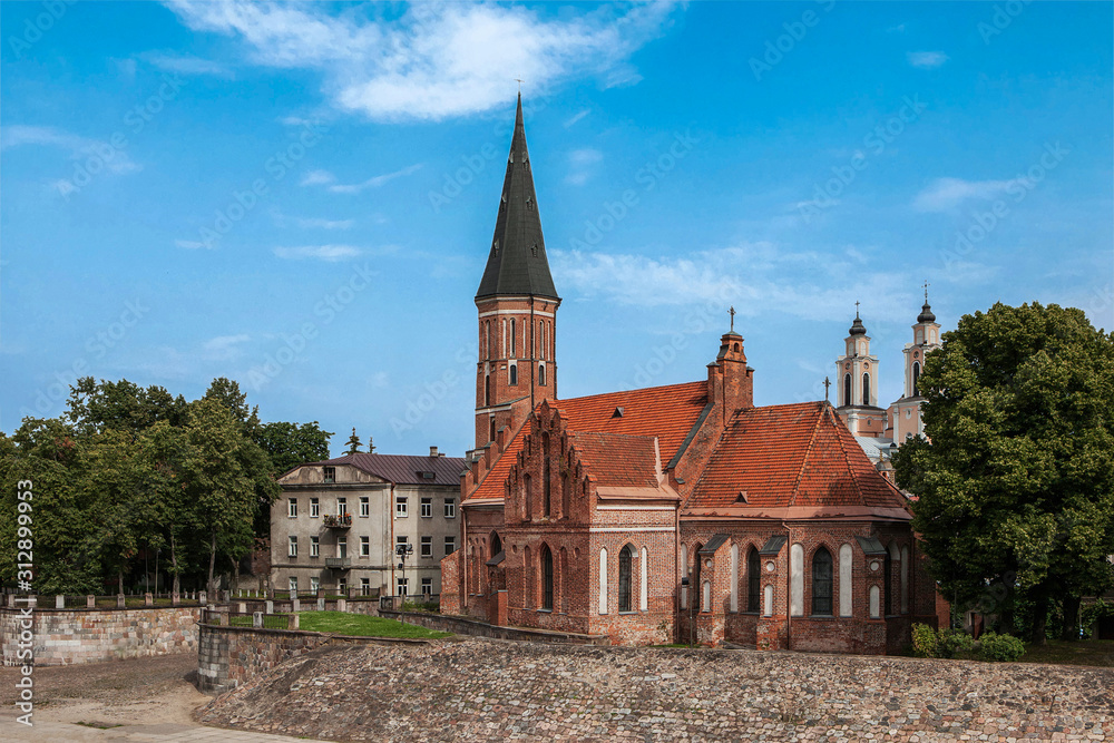 Great Church of the Assumption of The Holy Virgin Mary. Great Church of the Assumption of The Holy Virgin Mary.