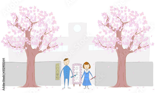 桜の木と学校の正門と男女の生徒