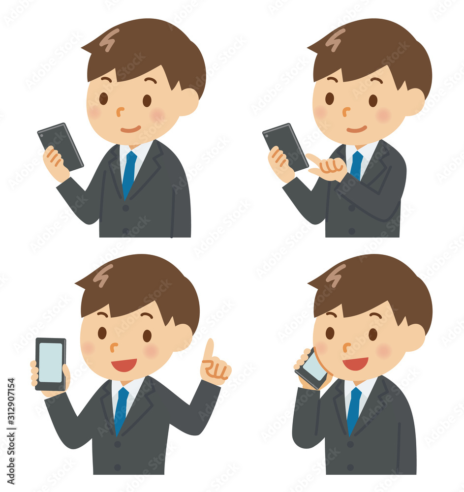 ビジネスマン スマホ セット ビジネスマン スマホ セット