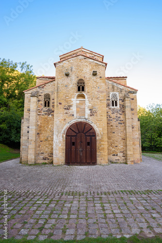 Church San Miguel de Lillo in Oviedo, Asturias, Spain