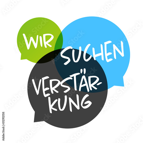 Wir suchen Verstärkung	