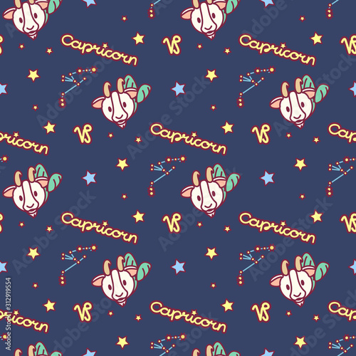 vector Zodiac seamless pattern