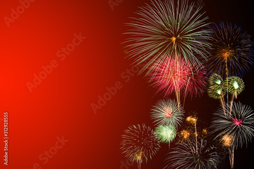 colorful fireworks