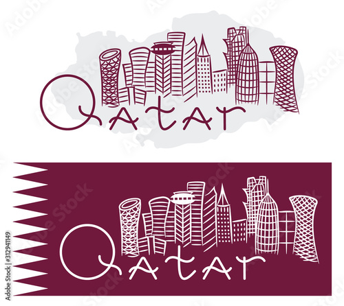 Qatar Skyscrapers sketch with felt-tip pen grunge vector illustration