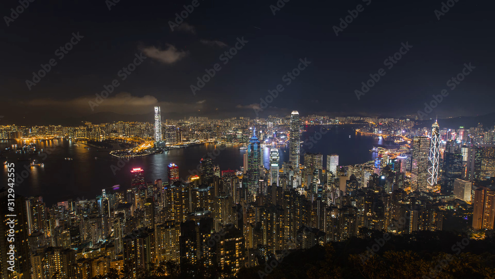 Obraz premium Hong Kong