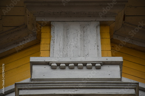 sculptures and decorative elements on the facade of buildings