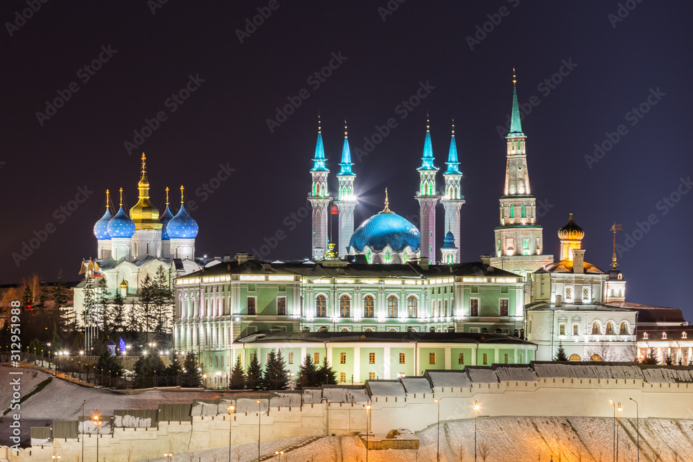 Illuminated Kazan Kremlin