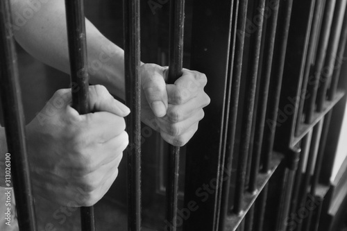 Prison Cell Bars Fototapet
