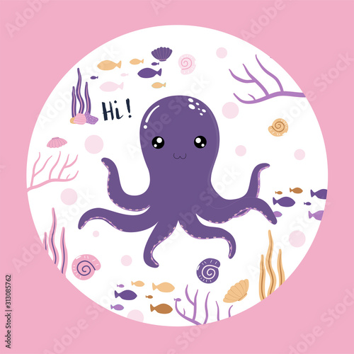 Cute octopus vector hand drawn for kid