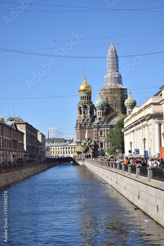 he city streets of Moscow the Capital Of russia 