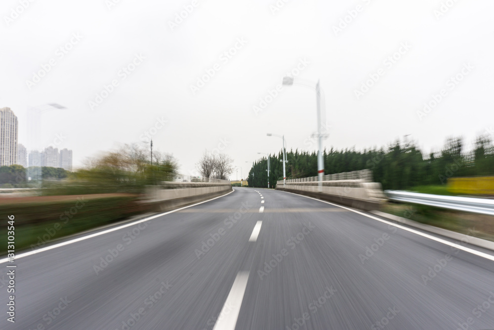 Fototapeta premium road in city