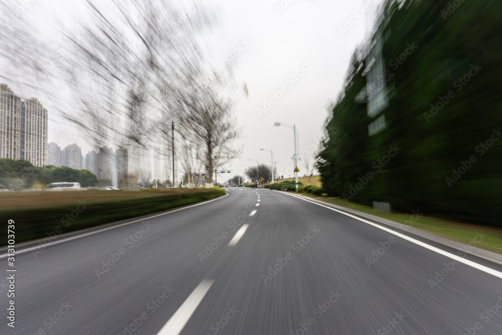 road in the park