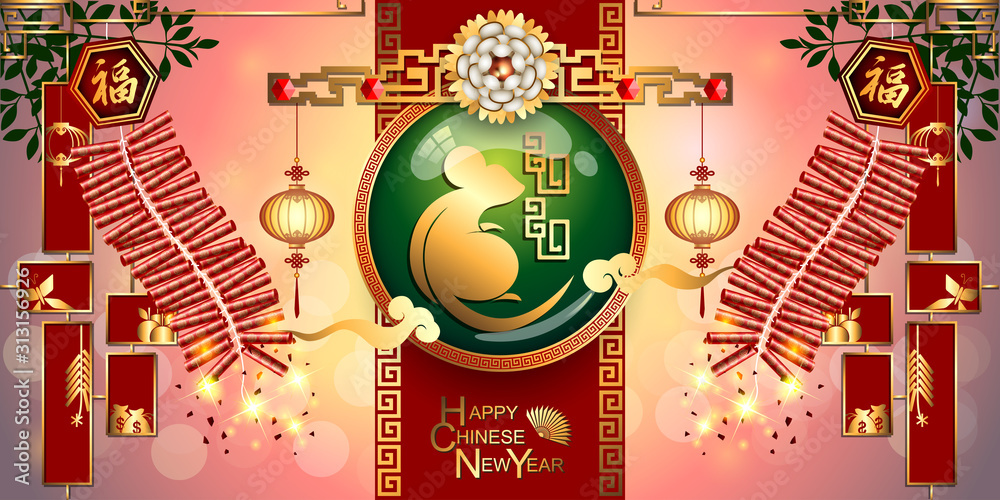 Abstract chinese new year 2020 with Traditional Chinese Wording, Year of Rat. The meaning are Lucky and Happy. Vector and Illustration, EPS 10