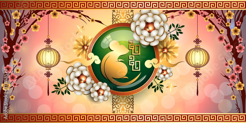 Abstract chinese new year 2020, Year of Rat. Vector and Illustration, EPS 10
