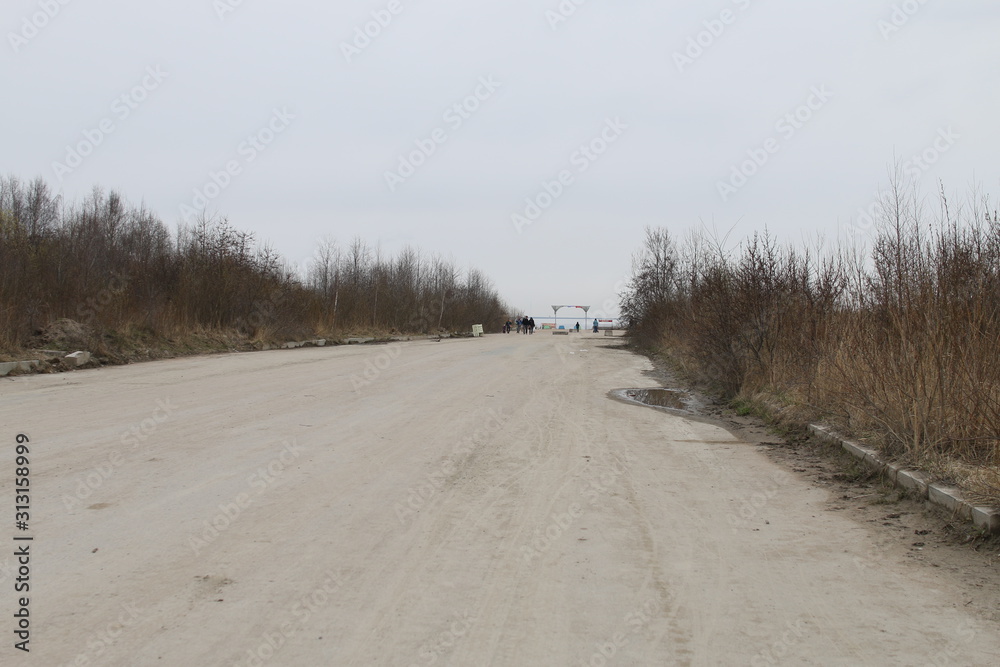 Obraz premium road