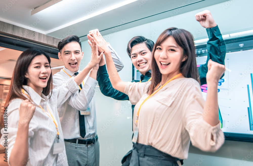 success and happy Business people in conference room success and happy Business people in conference room