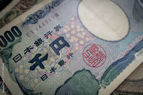 Fototapeta Naklejka Na Ścianę i Meble -  日本の千円札です