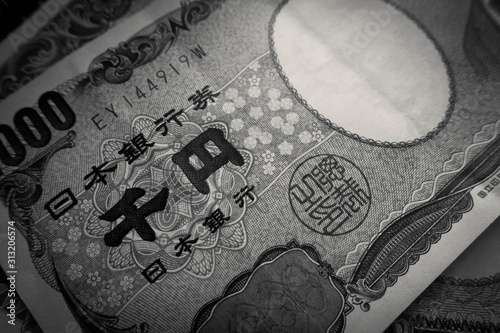 Fototapeta Naklejka Na Ścianę i Meble -  日本の千円札です（モノクローム）