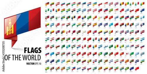 National flags of the countries. Vector illustration on white background