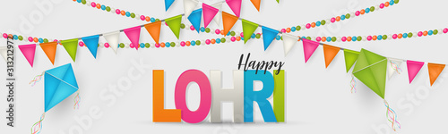 Lohri holiday background, Indian festival. Website header or banner. Realistic vector illustration.