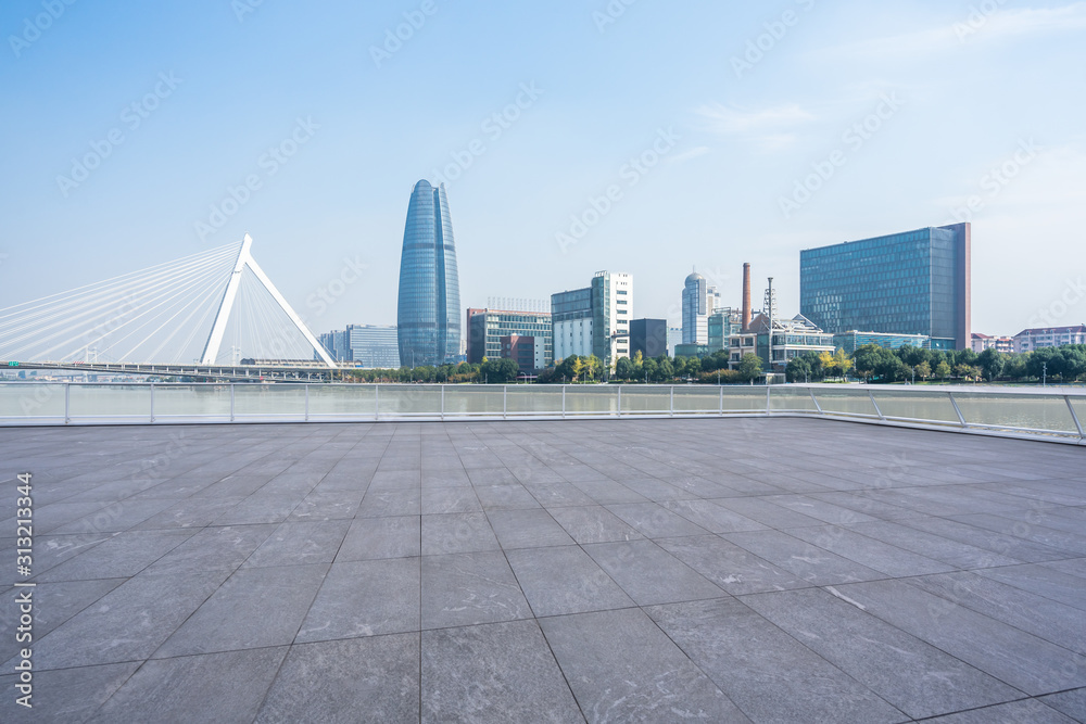 Fototapeta premium citys kyline