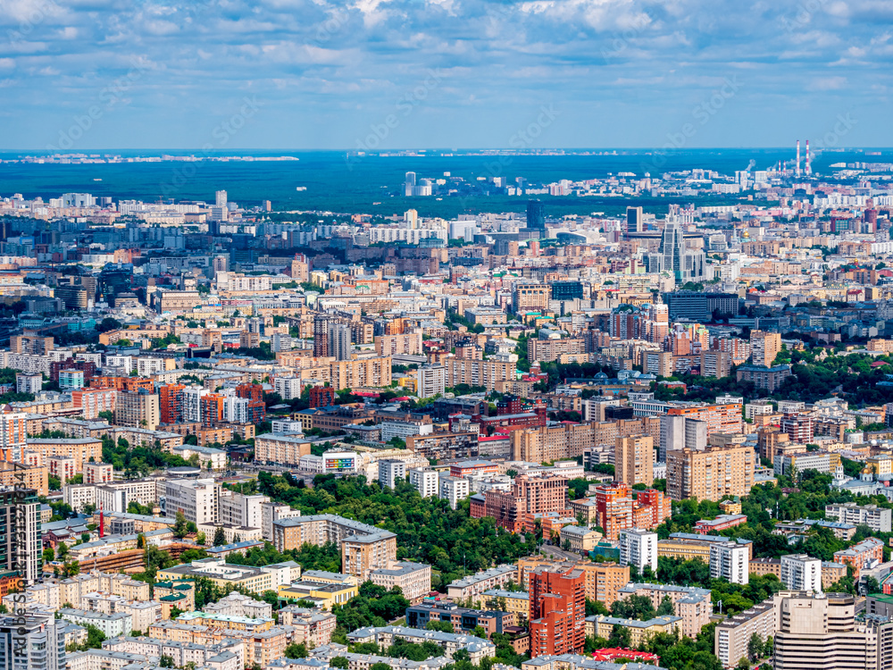 Moscow City view from top as a bird to see Russian life