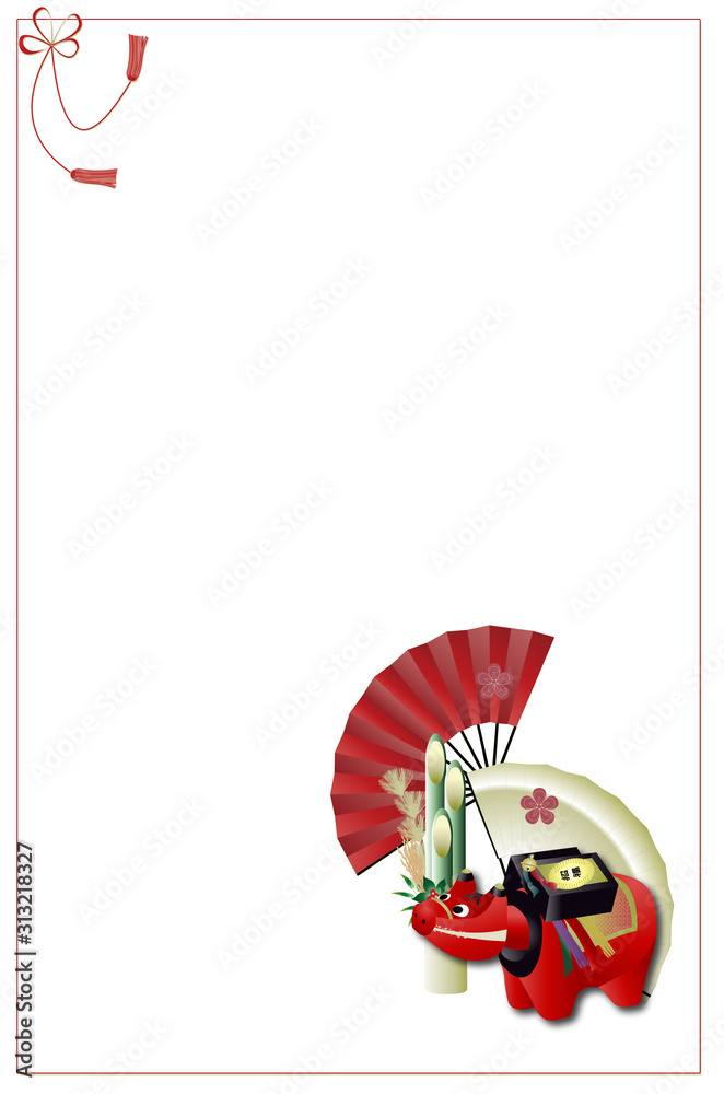 年賀状素材丑年赤ベコと門松と紅白の扇子のイラスト年賀状テンプレート Stock Illustration Adobe Stock 年賀状素材丑年赤ベコと門松と紅白の扇子のイラスト年賀状テンプレート Stock Illustration Adobe Stock