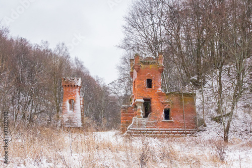 River gates in the Priklonsky-Rukovishnikovs estate in winter photo