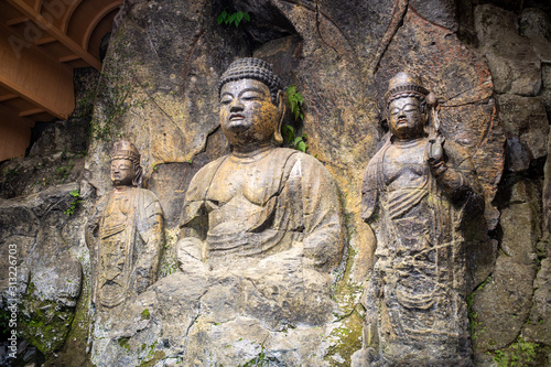 大分県　臼杵市　臼杵石仏　ホキ石仏第二群 photo