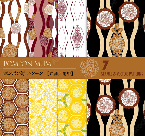 Pompon mum 2 SEAMLESS VECTOR PATTERNS