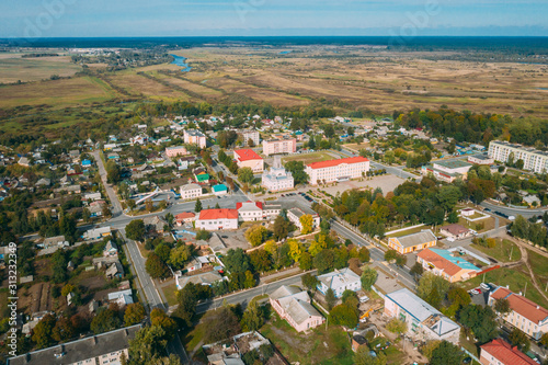 Chachersk, Gomel Region, Belarus. Aerial View Of Skyline Cityscape. Old City Hall. Town Hall. Historical Heritage In Bird's-eye View photo