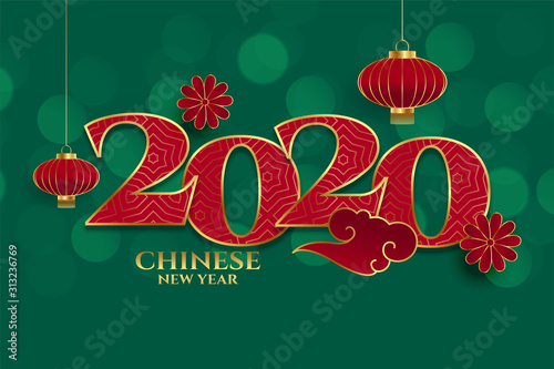 happy 2020 chinese new year festival card design background