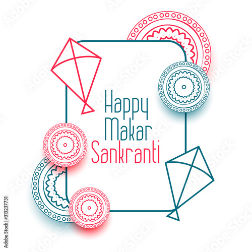 happy kite festival of makar sankranti decorative background photo