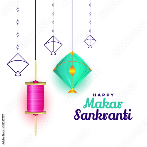 kite and spool for makar sankranti festival
