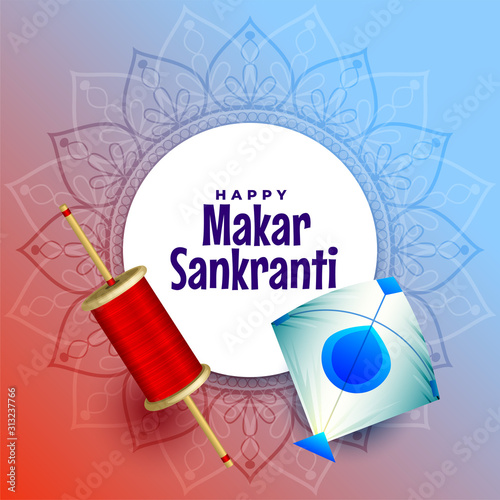 hindu festival of makar sankrati with kite and spool