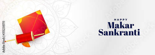 makar sankranti festival banner with kite and string spool