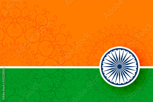 tricolour indian flag background with text space