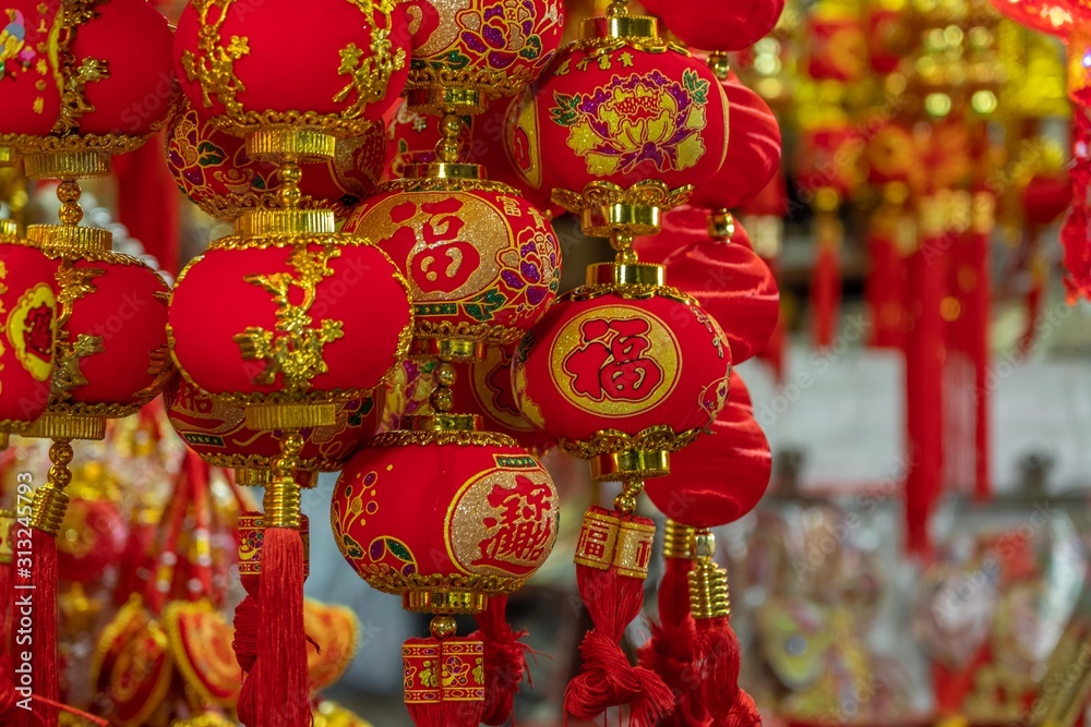Chinese new year celebration. Chinese new year celebration.