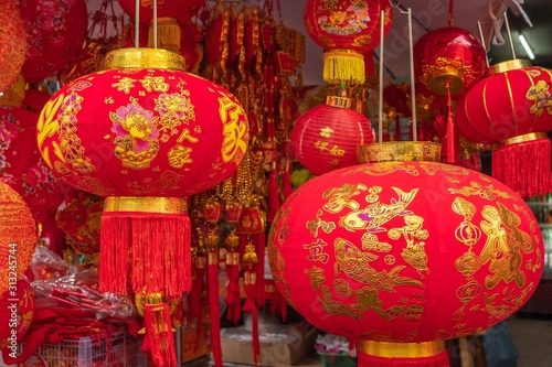 Chinese new year celebration.