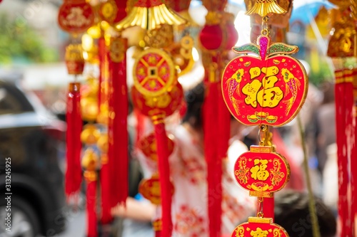 Chinese new year celebration. © Supakit