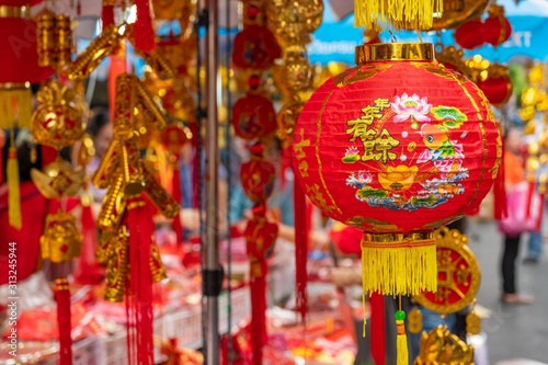 Chinese new year celebration.